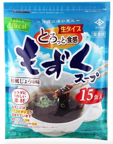 Other - 永井海苔 モズクスープ 15袋(35gx15) 送料無料