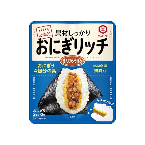 Rice Processed Foods - キッコーマン おにぎリッチ きんぴらそぼろ 56g×5個 送料無料