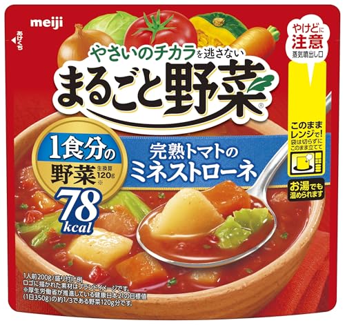 Other - まるごと野菜 完熟トマトのミネストローネ 200g×6 送料無料