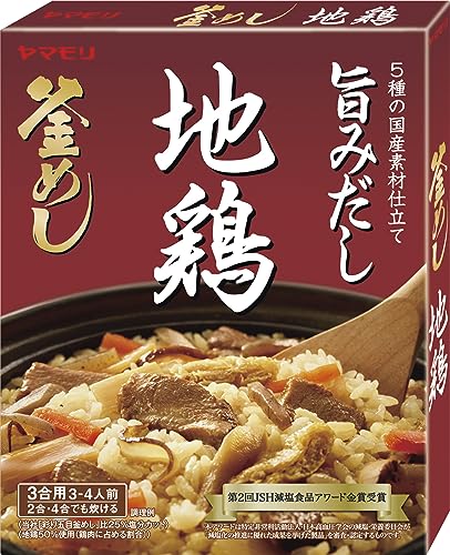 Rice Processed Foods - ヤマモリ 地鶏 釜めしの素 215グラム x 5個 送料無料
