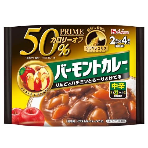 熟食, 食品材料 - バーモントカレー プライム ハウス 中辛 103g×6個【カレールー】【カロリー50%オフ】 送料無料