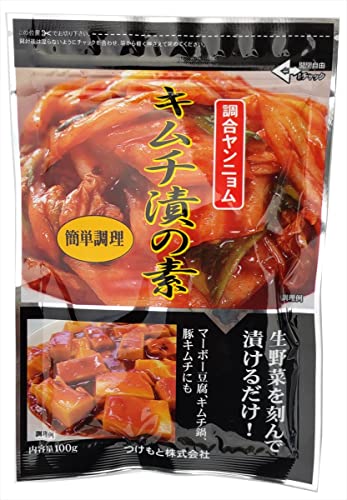 つけもと キムチ漬の素 100g×5個 送料無料（楽天・EasyLifeShop）