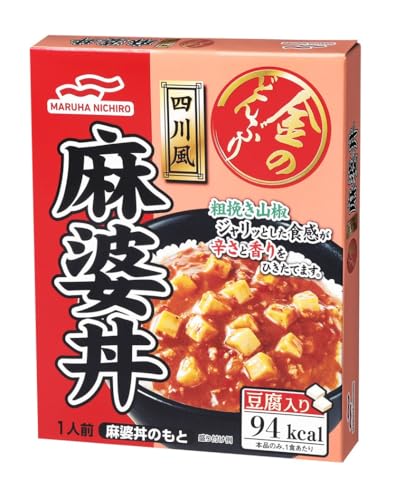 マルハニチロ 金のどんぶり 四川風麻婆丼 140g×10個 送料無料