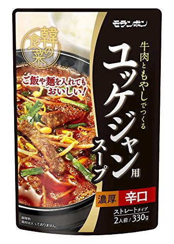 モランボン 韓の食菜 ユッケジャン用スープ 330g×10個 送料無料