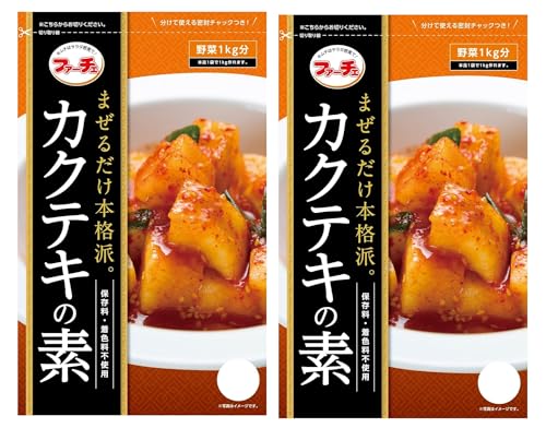 Other - 有限会社ファーチェ カクテキの素 130g×2個 送料無料