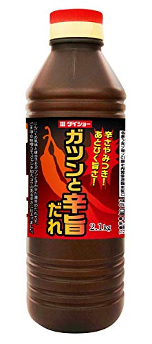 ダイショー ガツンと辛旨だれ 2.1kg 送料無料（楽天・EasyLifeShop）