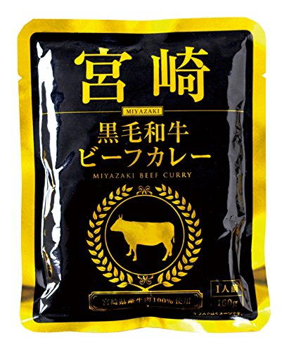 Rakuten - 響 宮崎黒毛和牛ビーフカレー 160g×5袋 送料無料