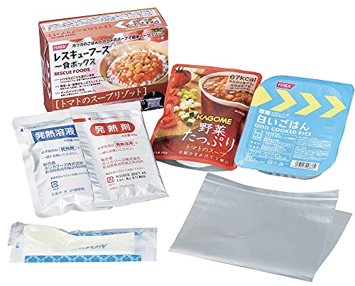 ホリカフーズ レスキューフーズ 一食ボックス トマトのスープリゾット 5年保存 非...