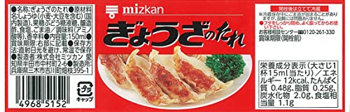 ミツカン ぎょうざのたれ 150ml×12袋 送料無料