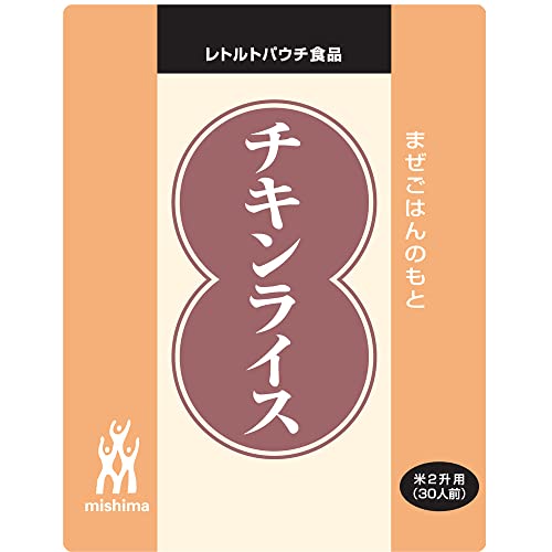 Other - 三島食品 混込チキンライス 1kg 送料無料