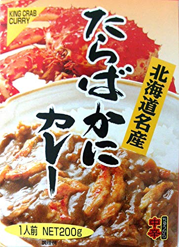 Other - 高島食品 たらばかにカレー 180g×2個 送料無料