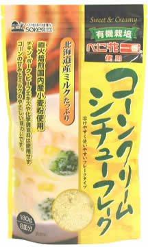 Pizza - 創健社 コーンクリームシチューフレーク 180g 送料無料