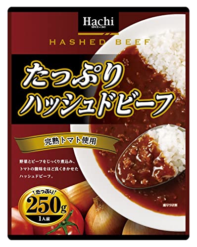ハチ たっぷりハッシュドビーフ 250g×20個 送料無料