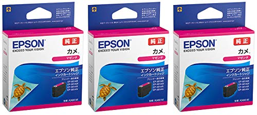 マゼンタ/-/JUNSEI-ink-KAM-M-3PK・パッケージ個数:3・【 商品内容 】KAM-M× 3本・【 対応機種 】EP-881AB / EP-881AN / EP-881AR / EP-881AW / EP-882AW / EP-882AB / EP-882AR / EP-883AB / EP-883AR / EP-883AW / EP-884AB / EP-884AR / EP-884AW / EP-885AB / EP-885AR / EP-885AW / EP-886AW / EP-886AB / EP-886AR・純正インク純正インク