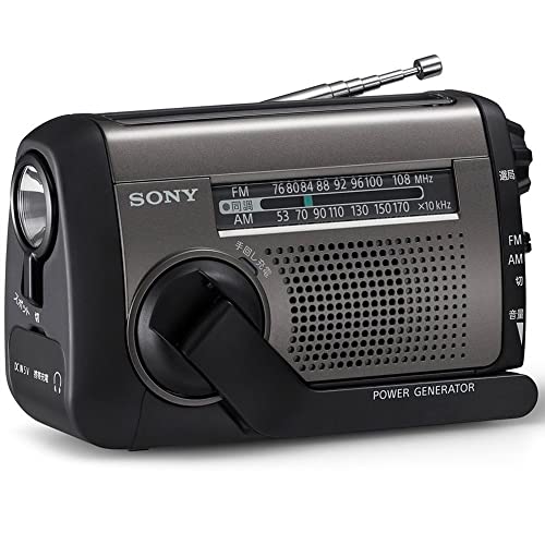 ソニー(SONY) 防災ラジオ ICF-B300:手回しラジオFM/AM LEDライト 携帯電話充電 太陽光発電 手回し充電 ブラック 送料無料