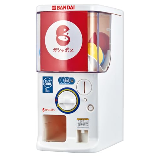 【2024年発売】バンダイ公式 ガシャポンマシントライ 送料無料