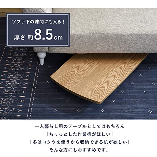 萩原(Hagihara) ローテーブル テーブル 長方形 折りたたみ 【アメリカンウォールナット使用】 ブラウン 完成品 幅110 MT 送料無料 [3]