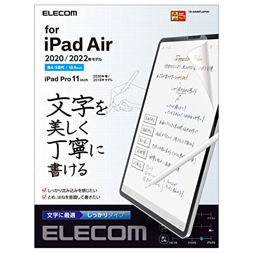 Iee1394 Cable - エレコム iPad Pro 11 第4/3/2/1世代 (2022/2021/2020/2018年) iPad Air 第5/4世代 ( 送料無料