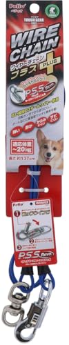 페티오 (Petio) 터프 기어 와이어 체인 플러스 블루 미디엄 도그 직경 3.5mm 무료 배송