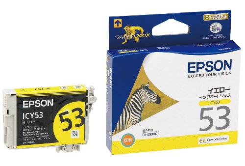 エプソン 純正 インクカートリッジ シマウマ ICY53 イエロー easylifeshop-10019297 EasyLifeShop パッケージ画像