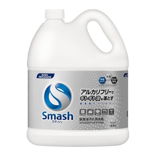 花王プロシリーズ【大容量】 花王 スマッシュ 5L 業務用 マルチクリーナー キッチン フロア 中性 希釈タイプ 花王プロフェッショナル 送料無料
