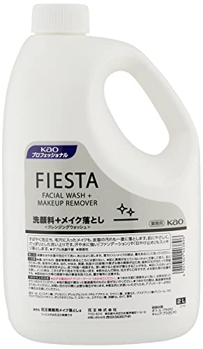 クリア/2L×3個/-・ScentName:微香性Size:2L×3個・パッケージ個数:1・大容量・ケース販売・洗顔・メイク落とし商品紹介 社会に環境にやさしい「フィエスタ」の洗顔料＋メイク落としです。 すばやく泡立ち、皮脂の汚れ・日やけ止め・ファンデーションを一度に落とします。 肌にやさしく、さっぱりとした洗い上りです。 ●ダブル洗顔不要 ●微香性 ●ホテル・旅館やゴルフ場、温浴施設などのパウダールームにおすすめです 原材料・成分 成分：水、ミリスチン酸、グリセリン、デシルグルコシド、PPG-7ブテス-4、ラウリン酸、水酸化K、ジステアリン酸グリコール、ラウラミドプロピルベタイン、ポリクオタニウム-7、エタノール、エチドロン酸、炭酸Na、BHT、香料 使用方法 適量を水やお湯で泡立てて洗い、あとはよく流します。 落ちにくいメイクの時は、量を多めにして洗ってください。