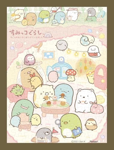 Rakuten - エンスカイ(ENSKY) すみっコぐらし もぐらのおうち 7.6×10.2cm まめパズル 150ピース ジグソーパズル MA-60 送料無料