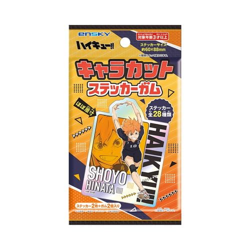 エンスカイ アニメ「ハイキュー！！」 キャラカットステッカーガム 1BOX 約60×88mm 紙 送料無料