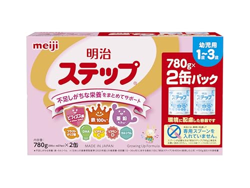 明治ステップ 780g×2缶 粉末 [1歳~3歳頃 フォローアップミルク] 送料無料