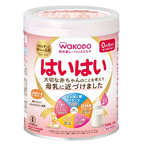 和光堂 レーベンスミルク はいはい 300g(ミニ缶)粉ミルク [0ヶ月から1歳頃] ベビーミルク DHA・アラキドン酸配合 白 300g