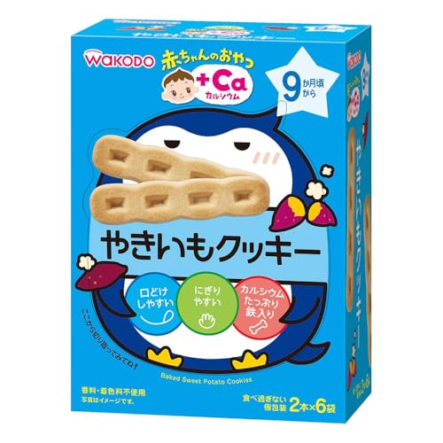 -/12個 (x 6)/AO9・FlavorName:やきいもクッキー・パッケージ個数:6・原材料:小麦粉、ショートニング、砂糖、さつまいもピューレー、麦芽糖、さつまいもパウダー、乾燥鶏卵、脱脂粉乳、食塩/炭酸カルシウム、膨脹剤、ピロリン酸鉄・内容量:2本×6・商品サイズ(高さx奥行x幅):130mm×150mm×95.0mm・原産国:日本商品紹介 お子さまの月齢に合った口どけ・固さ・味付けに配慮し、にぎりやすい、つまみやすい形状にしたママも安心してあげられる鉄やカルシウム入りのおやつシリーズです。やきいものやさしい甘さで、口どけしやすい甘さ控えめのクッキーです。パッケージのどうぶつ部分が切りとれてお子さまと楽しめます。 原材料・成分 小麦粉、ショートニング、砂糖、さつまいもピューレー、麦芽糖、さつまいもパウダー、乾燥鶏卵、脱脂粉乳、食塩/炭酸カルシウム、膨脹剤、ピロリン酸鉄 安全警告 ●お子さまがじゅうぶんになめとかしたり、かみくだいたりして、上手にのみこみ終わるまで、必ず見守ってあげてください。●口の中に一度にたくさんの量が入らないように見守ってあげてください。●お子さまが横になっている時やおんぶしている時、激しく泣いている時にはあげないでください。●食べている時や、食べ終わった後は湯ざましや麦茶などをあげてください。●慣れない頃は、湯ざましに浸すなど、水分を含ませてからあげてください。●月齢は目安です。お子さまの食べる様子をみて、あげてください。※まれに黒い粒がみられることがありますが、原料の一部ですので安心してお召し上がりください。※湿気を嫌いますので、開封後はなるべくお早めにお召し上がりください。 ご注意（免責）＞必ずお読みください ●お子さまがじゅうぶんになめとかしたり、かみくだいたりして、上手にのみこみ終わるまで、必ず見守ってあげてください ●口の中に一度にたくさんの量が入らないように見守ってあげてください ●お子さまが横になっている時やおんぶしている時、激しく泣いている時にはあげないでください ●食べている時や、食べ終わった後は湯ざましや麦茶などをあげてください ●慣れない頃は、湯ざましに浸すなど、水分を含ませてからあげてください ●月齢は目安です。お子さまの食べる様子をみて、あげてください