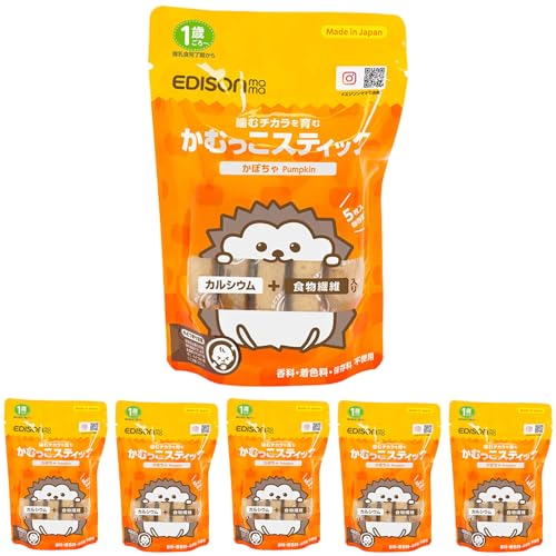 樂天商城 - EDISONmama(エジソンママ) かむっこスティック かぼちゃ 5枚入り 6個セット ベビーフード 離乳食 おやつ 噛む練習 赤ちゃ 送料無料
