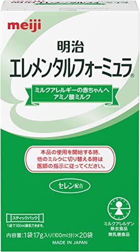 楽天市場】エレメンタルフォーミュラ（粉ミルク｜授乳用品・ベビー用