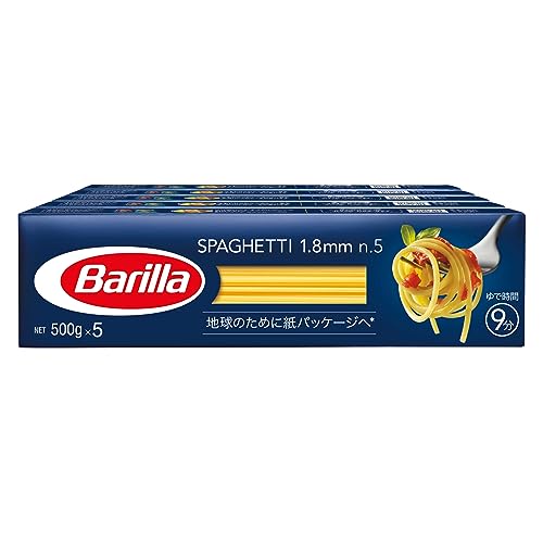 Penne - Barilla(バリラ) BARILLA パスタ スパゲッティ No.5 (1.8mm) 500g×5個 [正規輸入品] イタリア産 送料無料