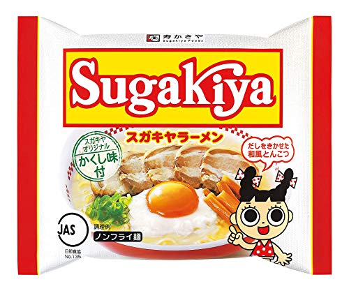 寿がきや 即席SUGAKIYAラーメン 111g×12個 送料無料