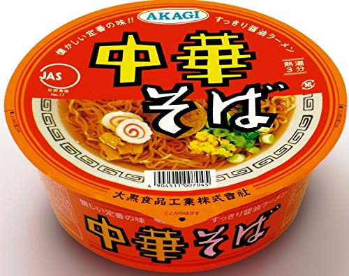 大黒 中華そば90g ×12個 送料無料