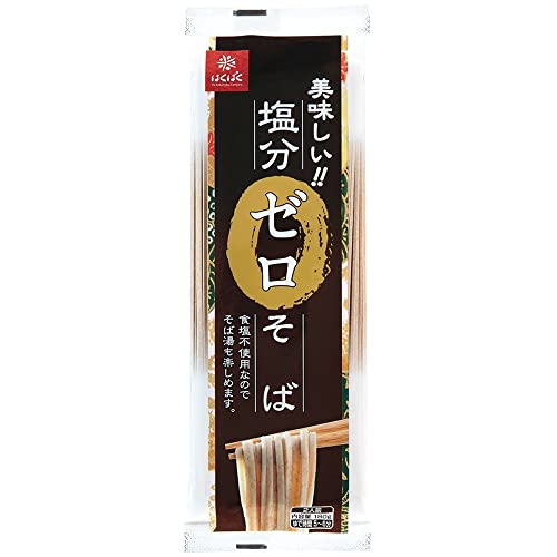はくばく 塩分ゼロそば 180g×20袋 送料無料