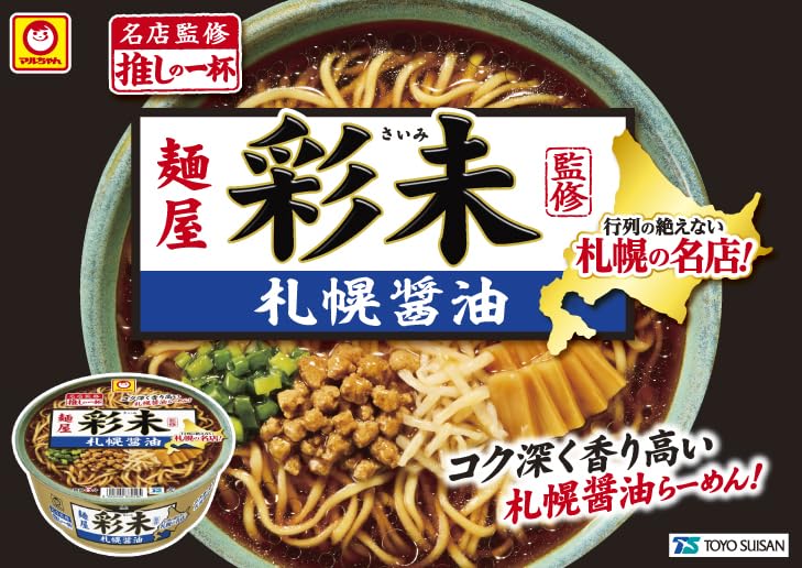 サンプル画像2