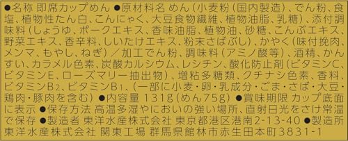 サンプル画像3