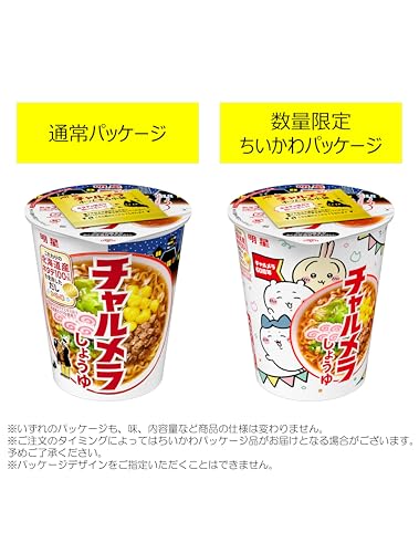 サンプル画像2