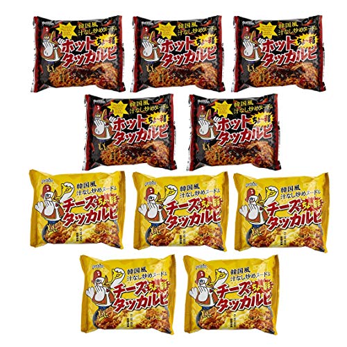 Paldo [韓国 辛麺] 韓国風 汁なし炒め ヌードル タッカルビ 2種セット 140g×2種 ×5...