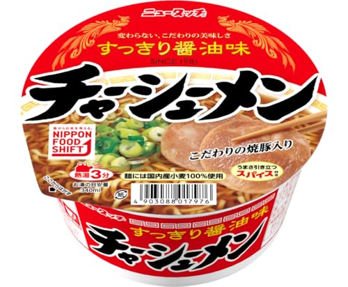 ニュータッチ チャーシューメン 99g ×12個 送料無料