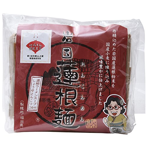池本食品 岩国蓮根麺 二食ラーメン 238g 送料無料