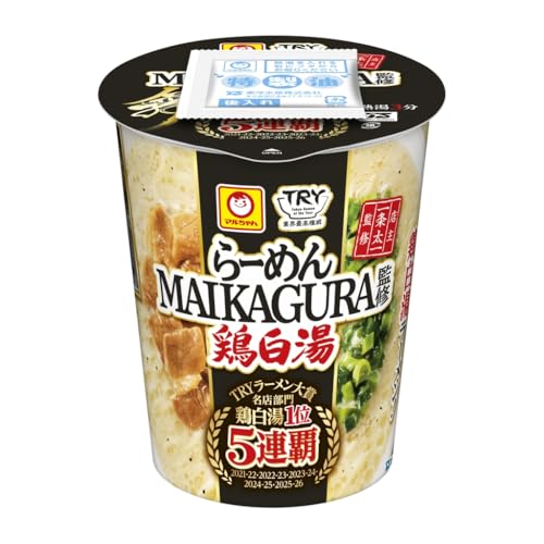 マルちゃん らーめんMAIKAGURA 監修 鶏白湯 (96g×12個 / カップ麺) 即席 スープ クリーミー (白湯スープ/味付豚肉 送料無料