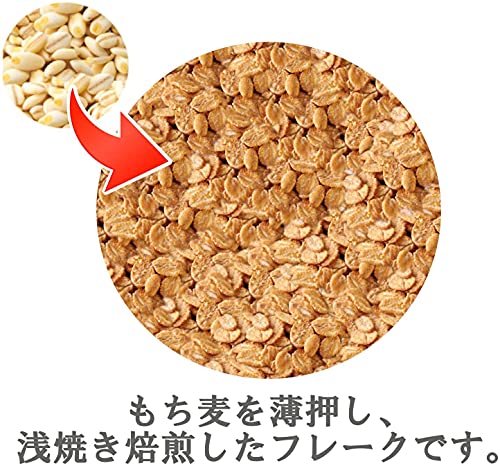 はくばく あまくないもち麦フレーク 180g×6袋 送料無料 easylifeshop-10021812 EasyLifeShop サンプル画像3