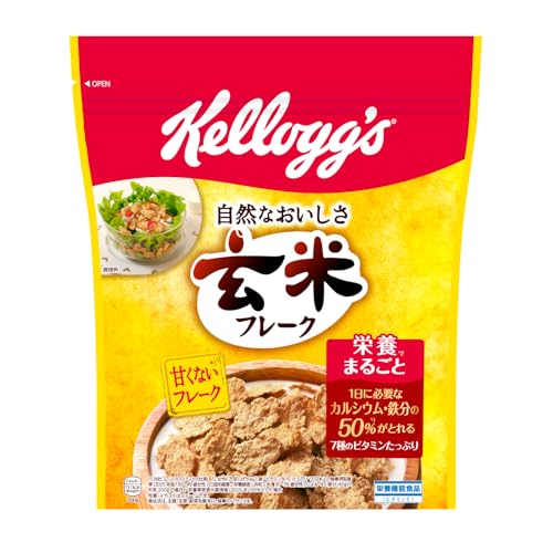 ケロッグ 玄米フレーク 200g ×6袋 送料無料