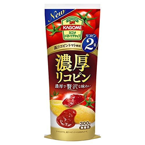 カゴメ カゴメ濃厚リコピントマトケチャップ 300g×5本 送料無料
