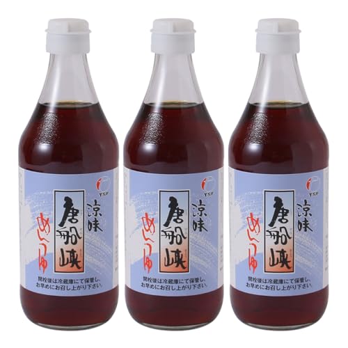 【 唐船峡食品 】 涼味唐船峡めんつゆ 500ml ×3個 送料無料