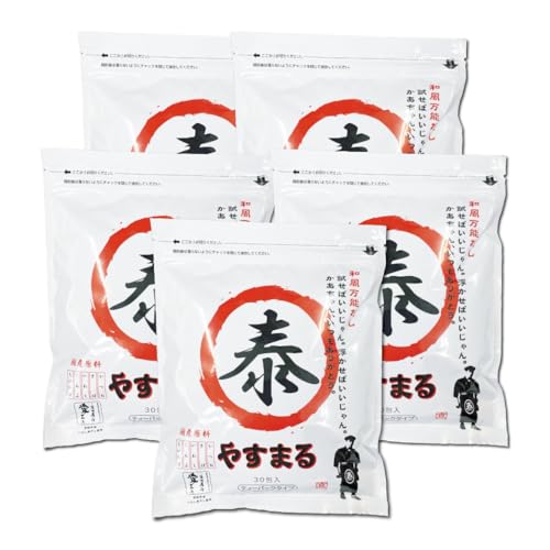 やすまる 和風万能だし赤8.8g×30包 送料無料