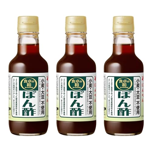 【2個セット】久原醤油 あごだしぽん酢 500ml×2個